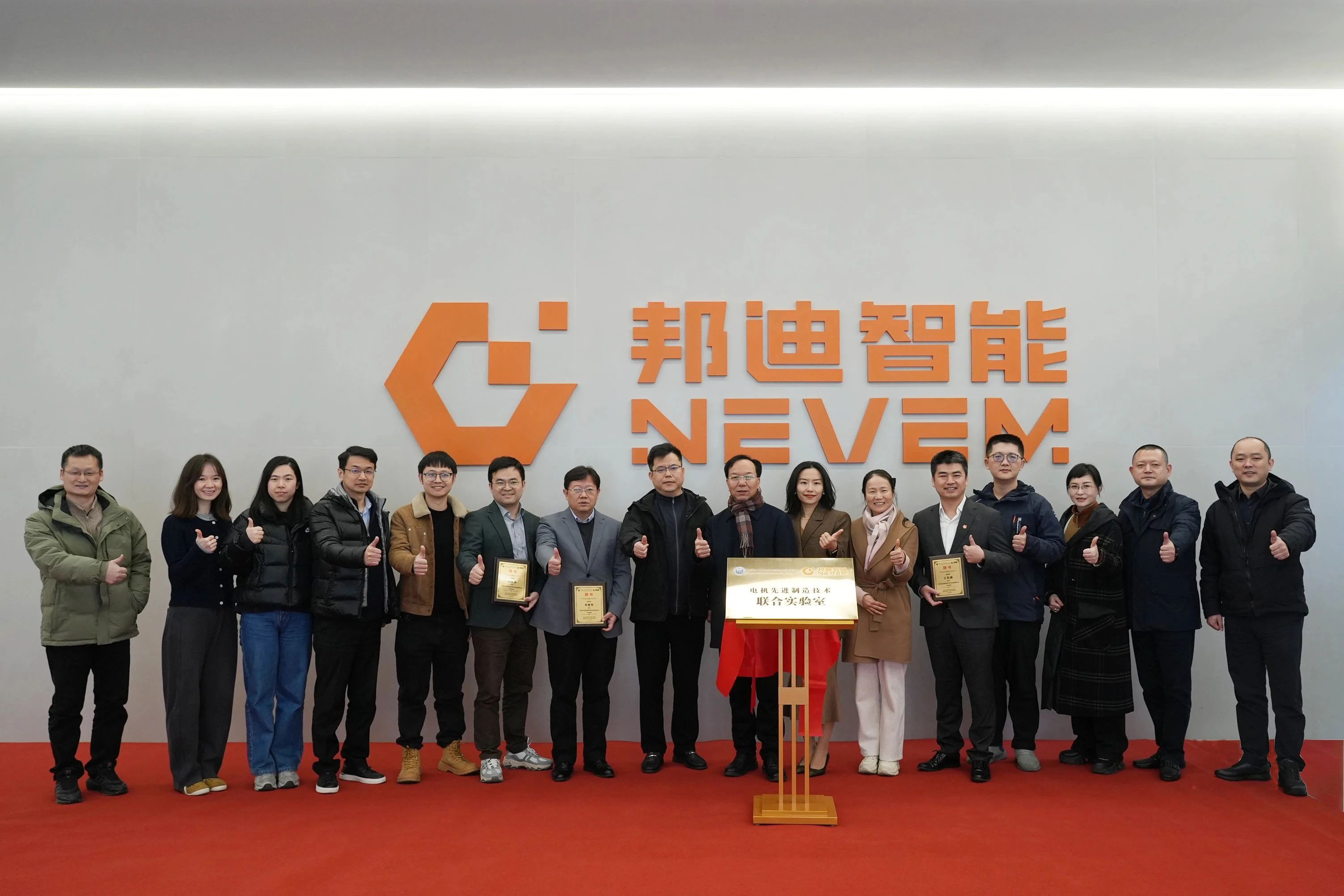 20250208778950.jpg 302067569fa29845df586037f593f166.jpg