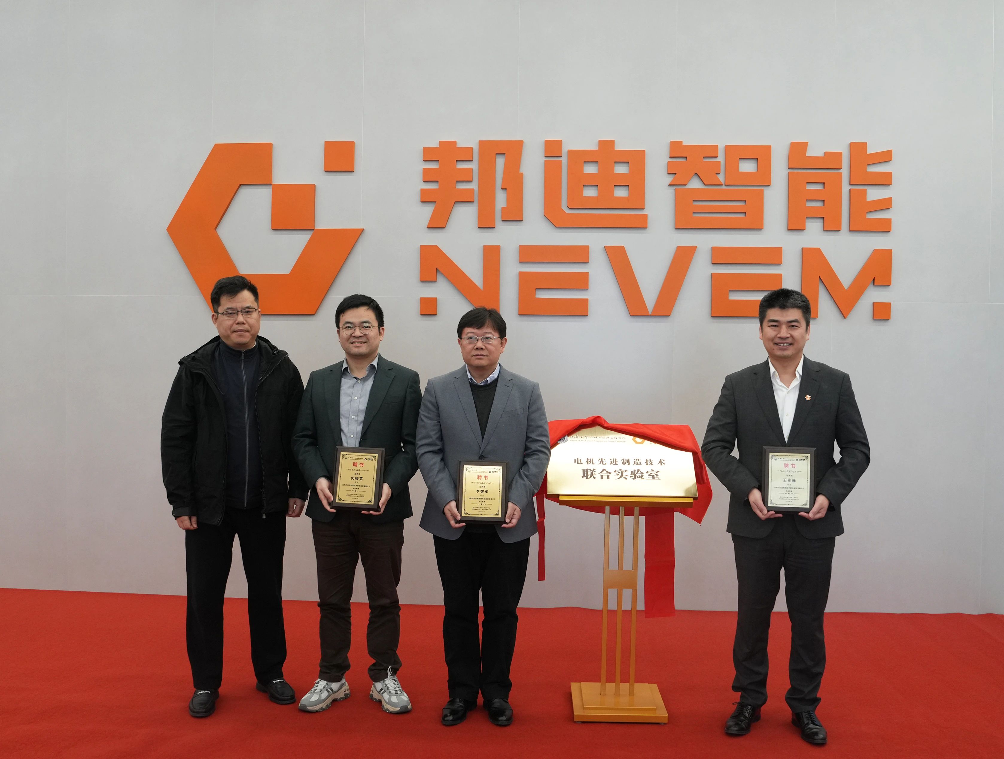 20250208977444.jpg 6a13343266a6fa9d9d45d79578a36688.jpg